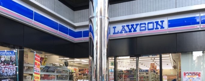 コンビニ　ローソン 大宮宮町店（コンビニ）まで225m