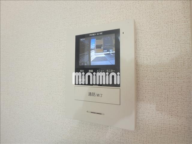 セキュリティ　モニターホン