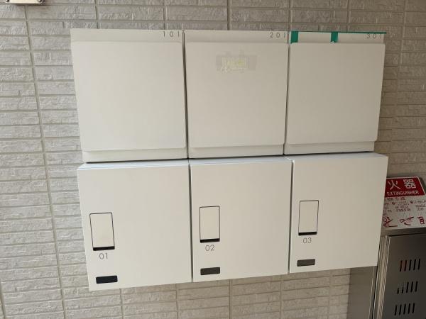その他共有部分
