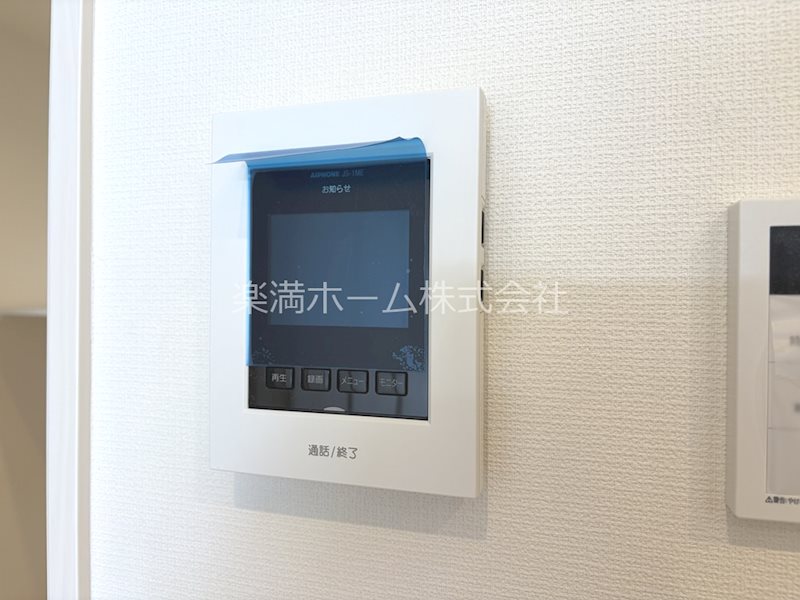 セキュリティ　モニターホンで安心♪