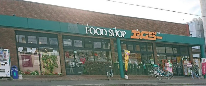 スーパー　FOOD SHOP(フード ショップ)エムジー 西賀茂店（スーパー）まで778m