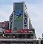 その他　ウインズ錦糸町（その他）まで126m