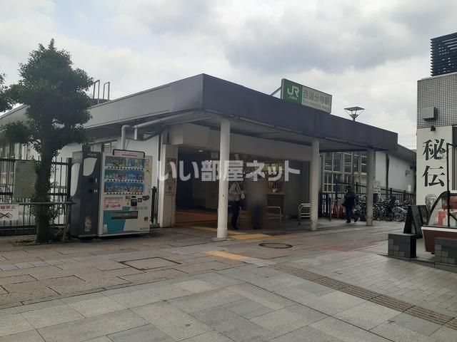 その他　西国分寺駅（その他）まで361m