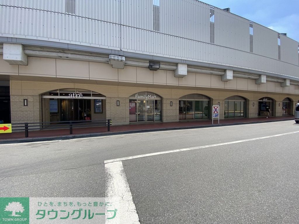 コンビニ　ファミリーマート アトレ浦和店（コンビニ）まで1040m