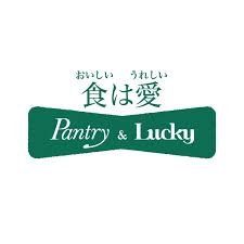 スーパー　ラッキー長瀬店（スーパー）まで700m