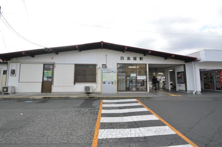 その他　西高屋駅（その他）まで2800m