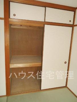 収納　収納