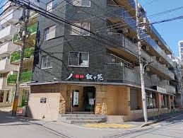 飲食店　叙々苑麻布十番店（飲食店）まで149m