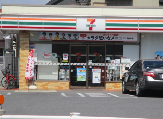 コンビニ　セブンイレブン豊明大久伝店（コンビニ）まで398m