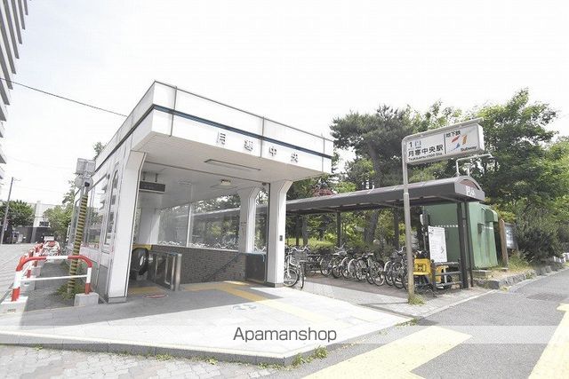 その他　月寒中央駅（その他）まで550m