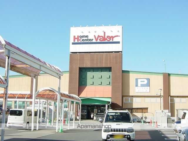 その他　ホームセンターバロー領下店（その他）まで408m