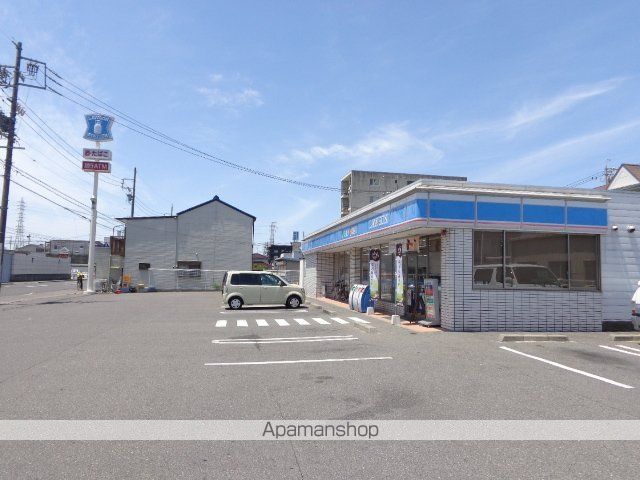 その他　ローソン岐阜東栄町店（その他）まで1167m