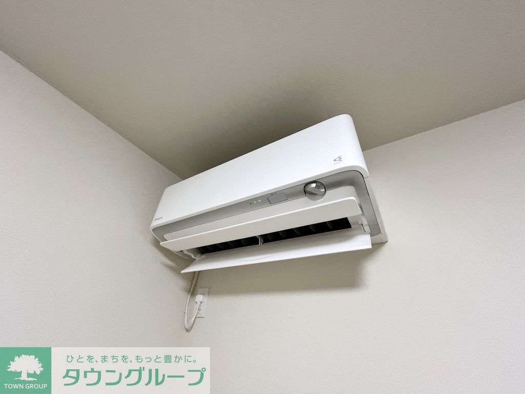 その他設備　設備