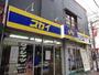 その他　スカイクリーニング大和店（その他）まで832m