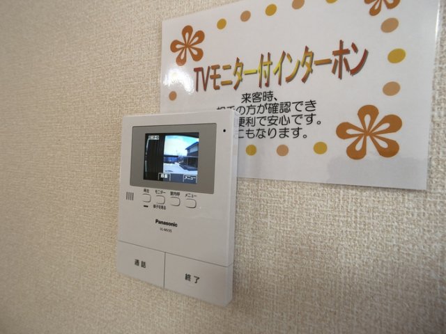 セキュリティ　TVモニター付きインターホン