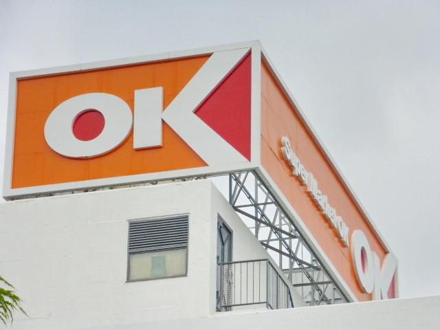 スーパー　ＯＫストア（スーパー）まで560m