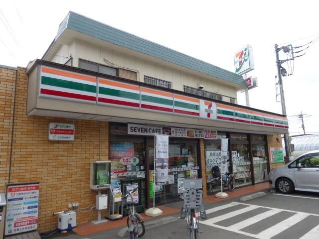 コンビニ　セブンイレブン（コンビニ）まで320m