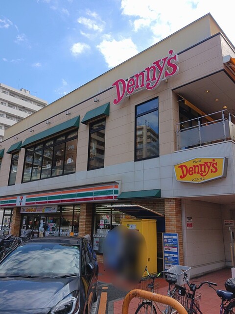 飲食店　デニーズ（飲食店）まで336m