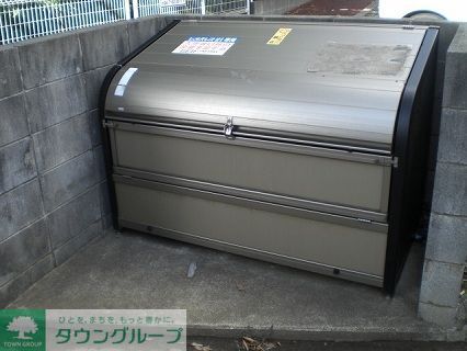その他共有部分　専用ゴミ置き場
