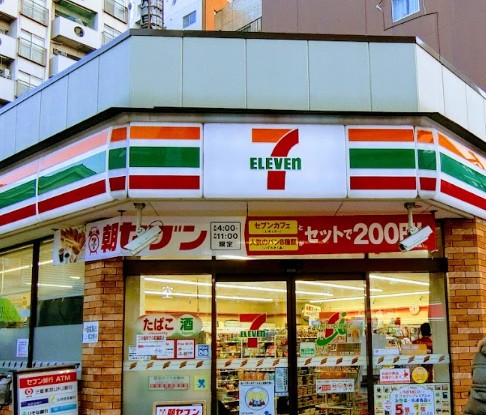コンビニ　セブンイレブン台東下谷3丁目店（コンビニ）まで307m