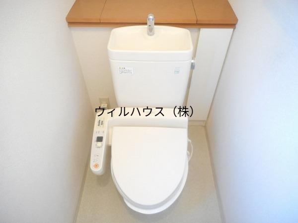 トイレ　ウォシュレット！