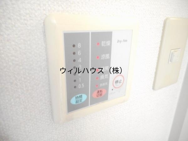 その他設備　浴室乾燥機！
