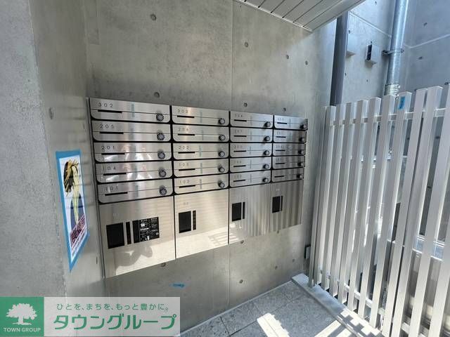 その他共有部分
