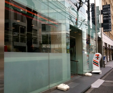 コンビニ　セブンイレブン　代官山駅東店（コンビニ）まで194m