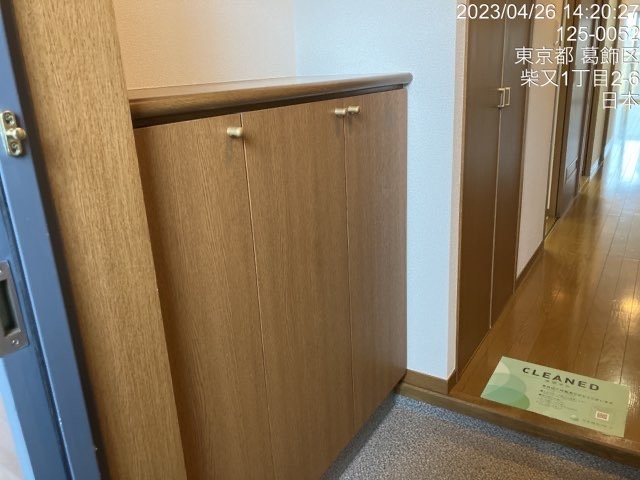 収納　靴入
