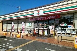 コンビニ　セブンイレブン 八尾天王寺屋2丁目店（コンビニ）まで576m