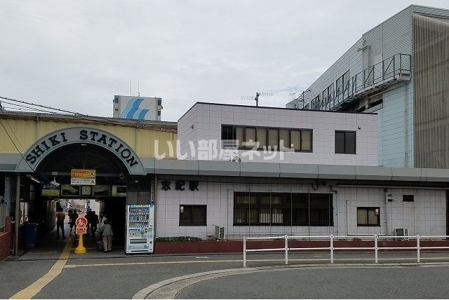 その他　志紀（その他）まで908m