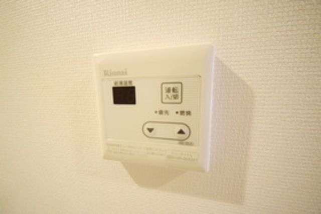 その他設備　同タイプ