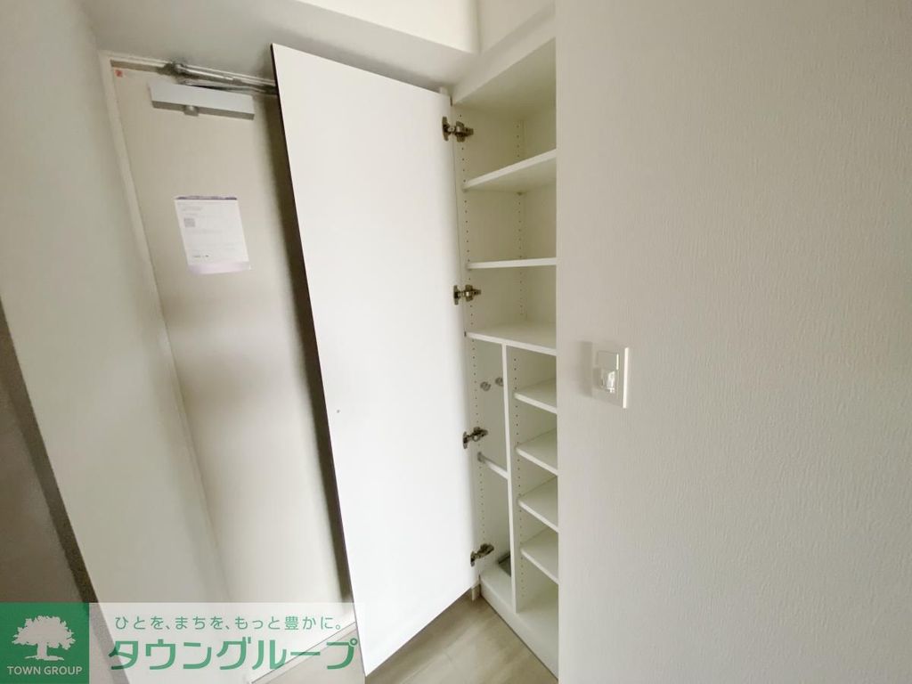 収納　同仕様