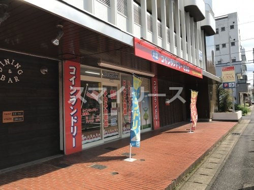 その他　コインランドリー/ピエロ 215号柏中央店（その他）まで241m
