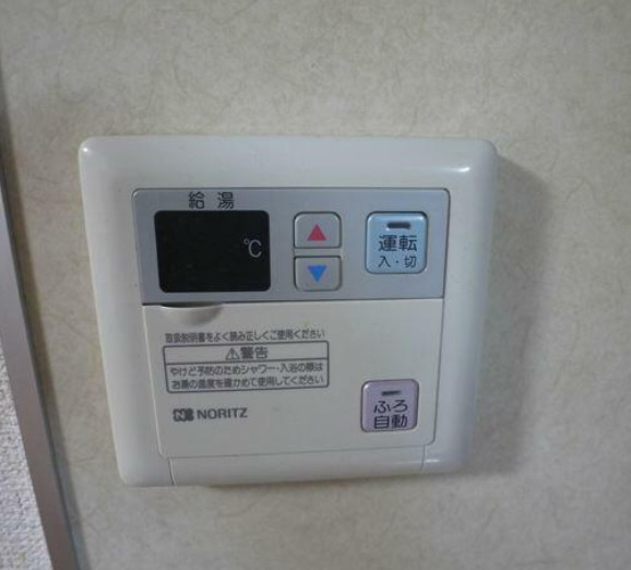 その他設備　同仕様