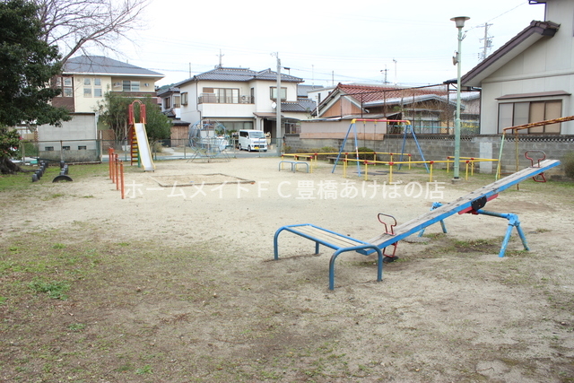 公園　花ノ木ちびっこ広場（公園）まで1529m