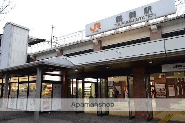 その他　ＪＲ中央線鶴舞駅（その他）まで650m