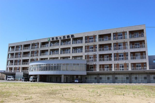 病院　金森和心会針生ヶ丘病院（病院）まで606m