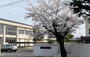 中学校　郡山市立郡山第一中学校（中学校）まで1752m