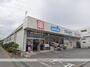 ドラックストア　ウエルシア上尾東店（ドラッグストア）まで967m