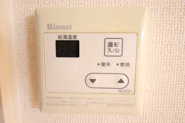 その他設備　※別号室の参考写真のため、現状優先です。