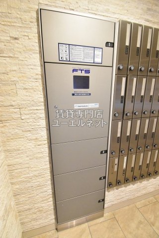 その他共有部分　宅配ボックス