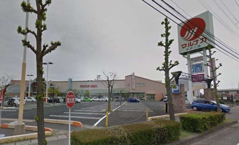 スーパー　山陽マルナカチボリ店（スーパー）まで511m