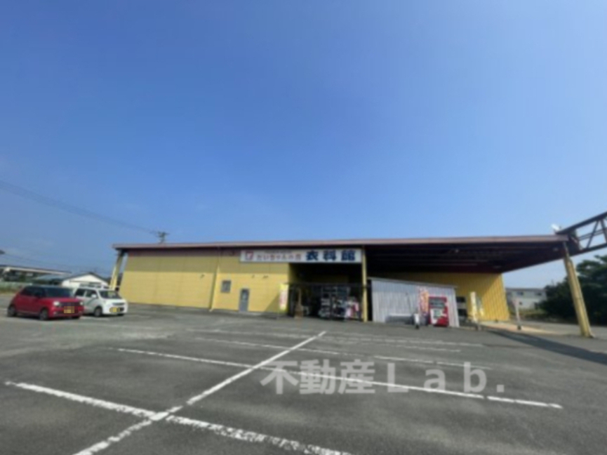 その他　だいちゃんの店（その他）まで1266m