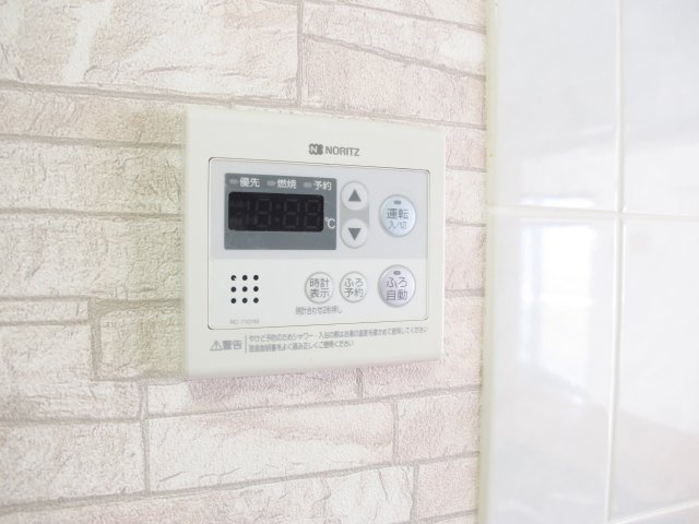 その他設備　別号室の参考写真です。