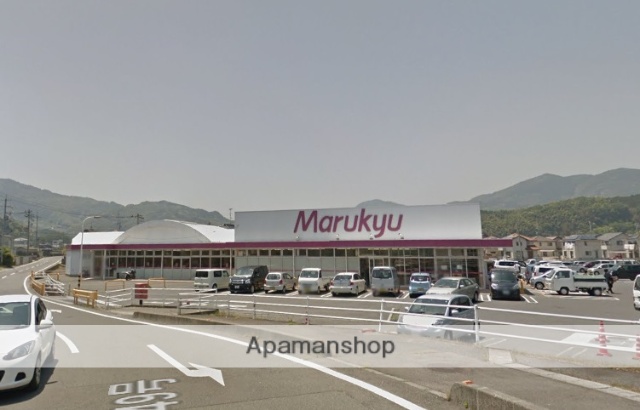 スーパー　（株）丸久／由宇店（スーパー）まで2843m