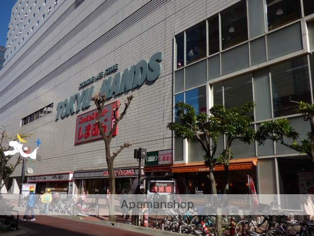 ホームセンター　東急ハンズ（ホームセンター）まで400m
