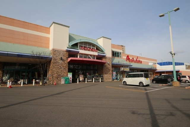 スーパー　マルナカ土居田店（スーパー）まで1000m