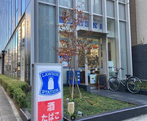 コンビニ　ローソン 瓦町一丁目店（コンビニ）まで34m