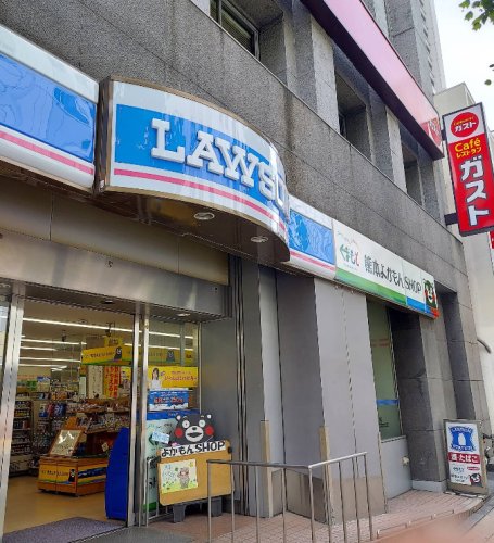コンビニ　ローソン 安土町二丁目店（コンビニ）まで284m